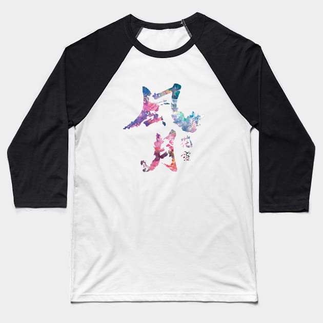 Wind Flower Snow Moon 風花雪月 Baseball T-Shirt by EGGnTEDDY